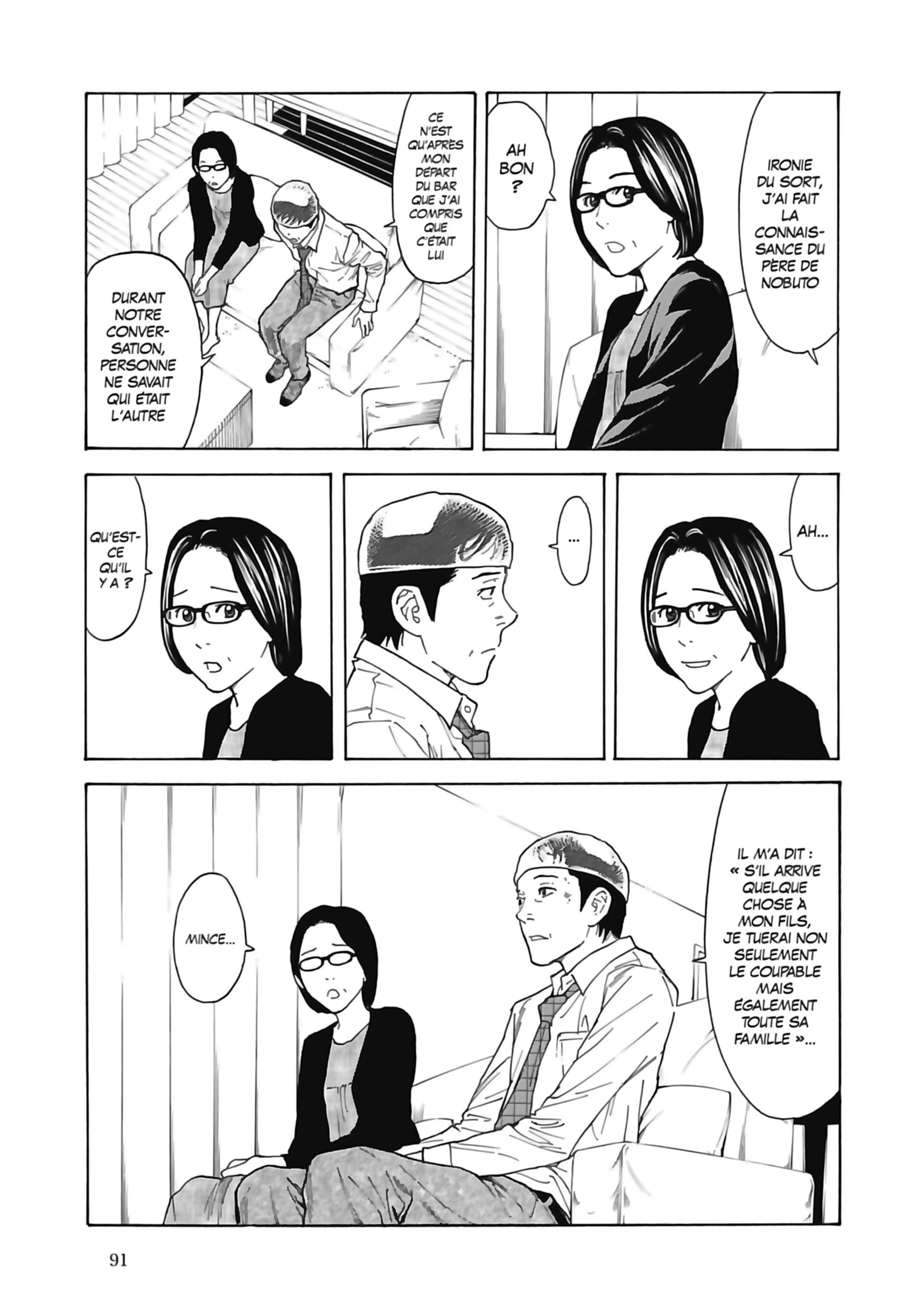 Read My Home Hero FR Manga Online
