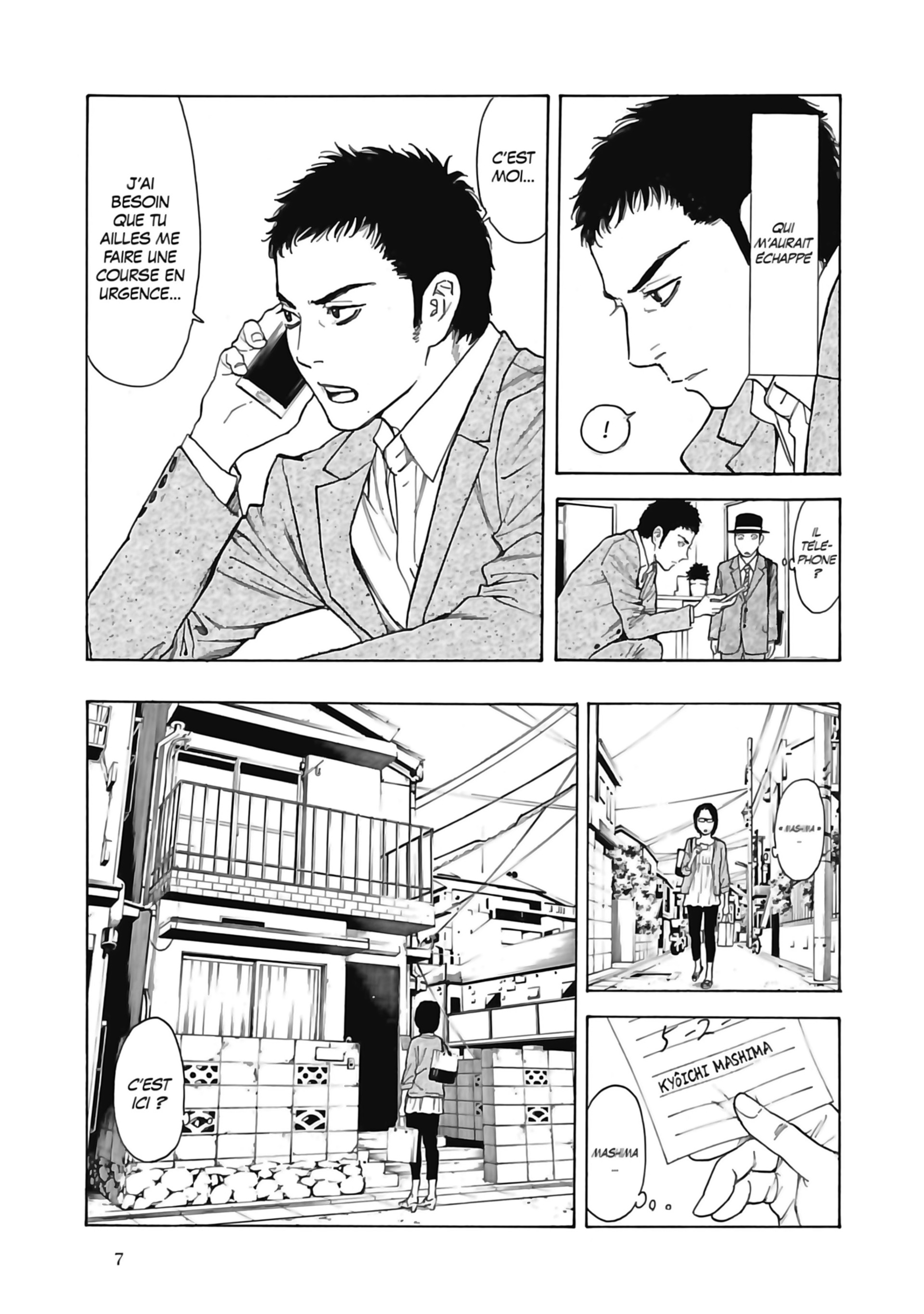 Read My Home Hero FR Manga Online
