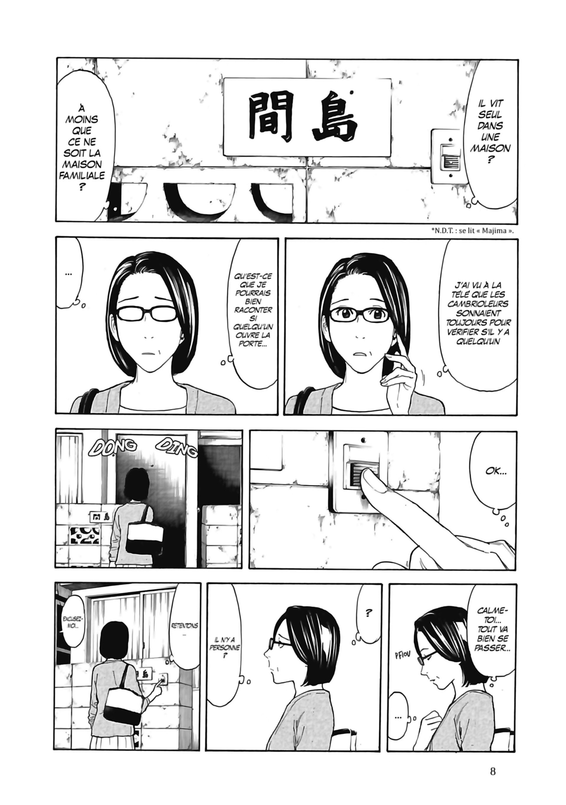 Read My Home Hero FR Manga Online