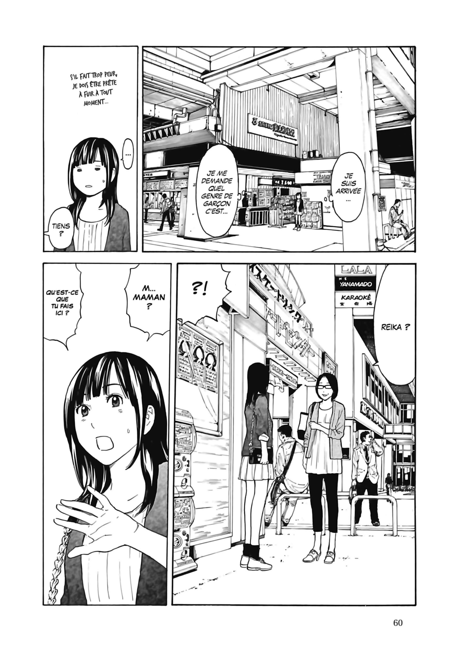 Read My Home Hero FR Manga Online