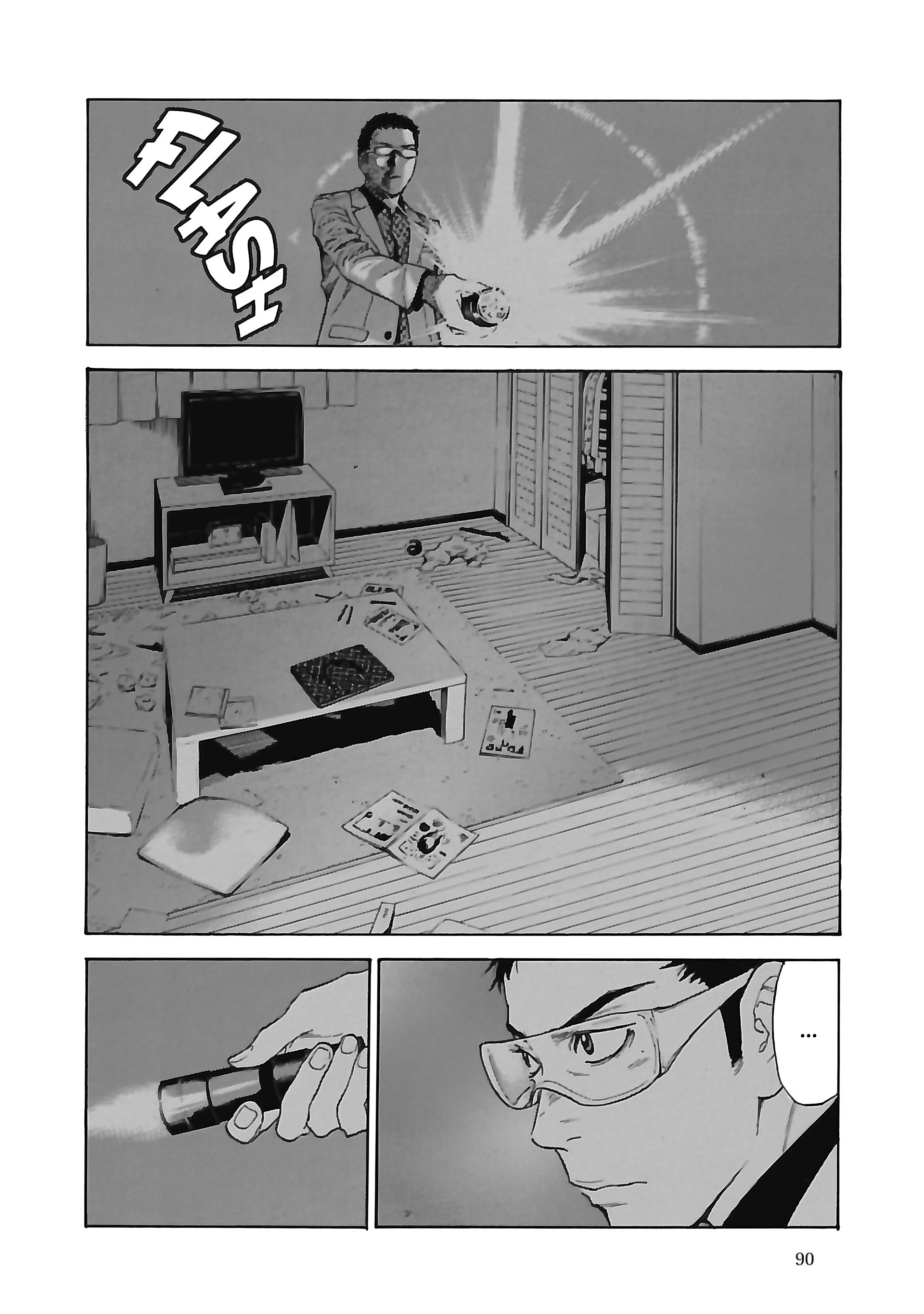 Read My Home Hero FR Manga Online