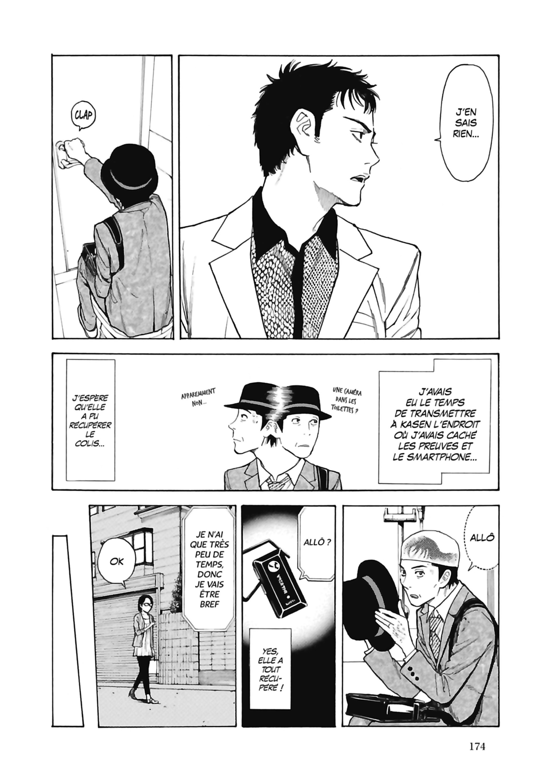 Read My Home Hero FR Manga Online