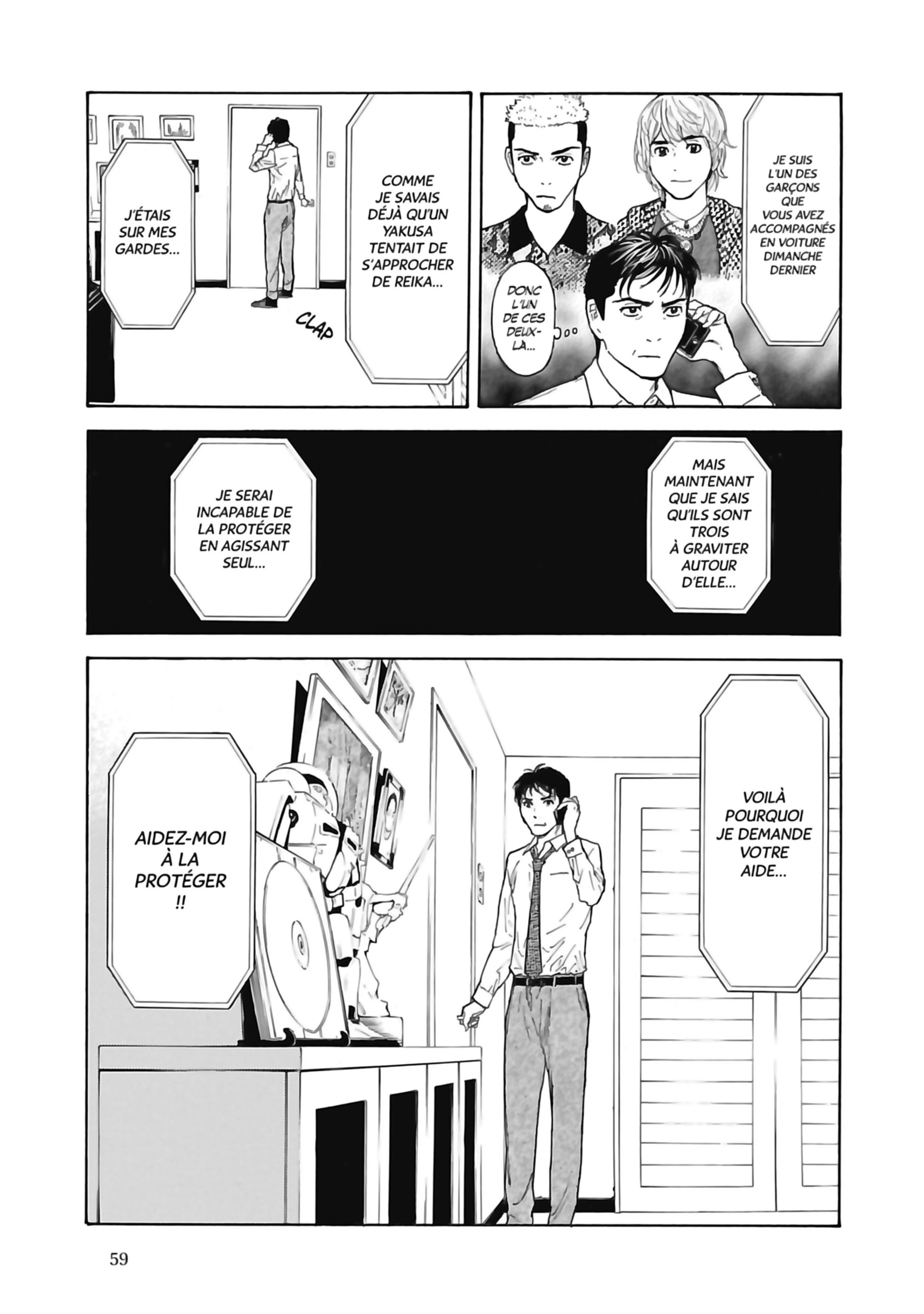 Read My Home Hero FR Manga Online