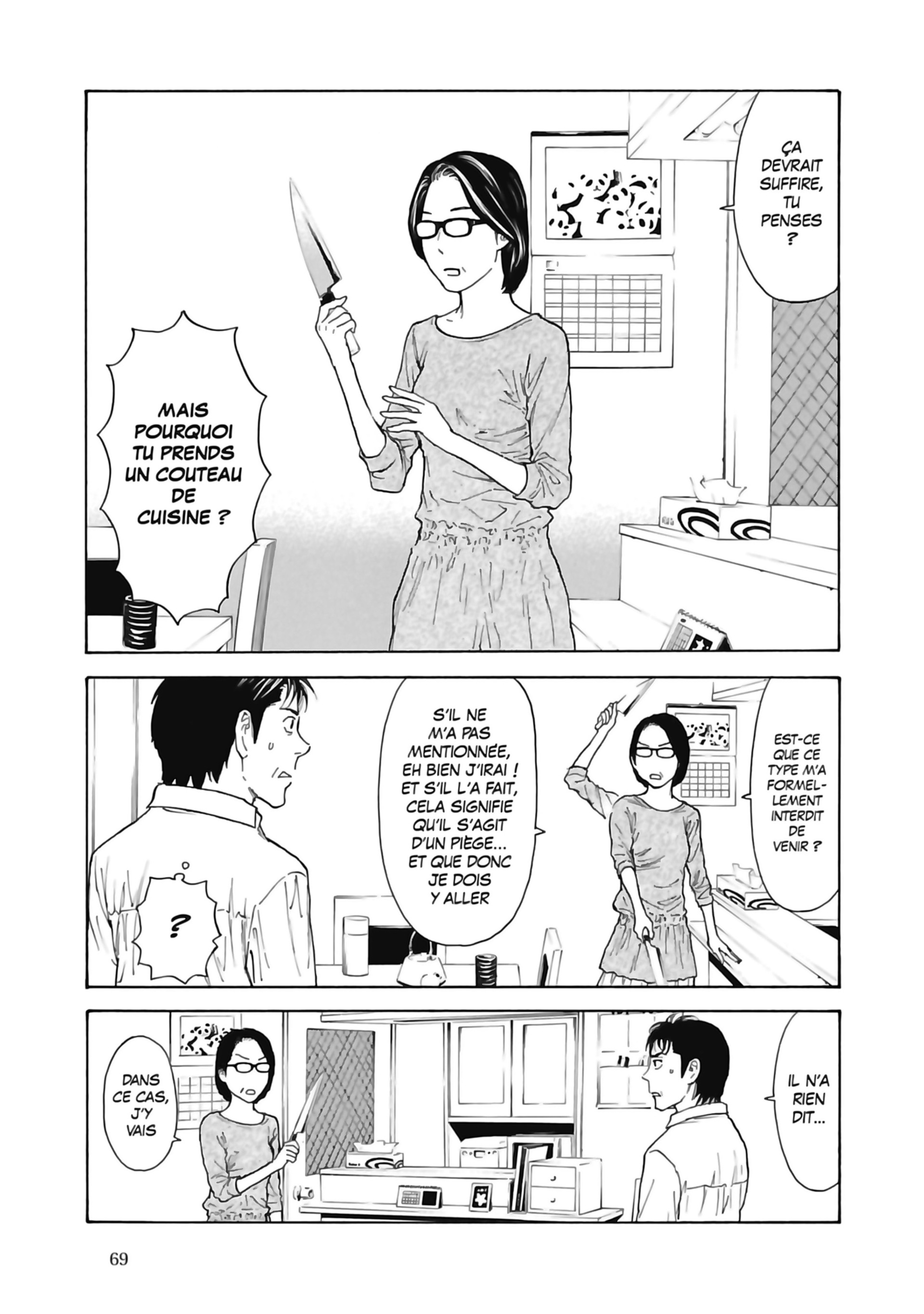 Read My Home Hero FR Manga Online