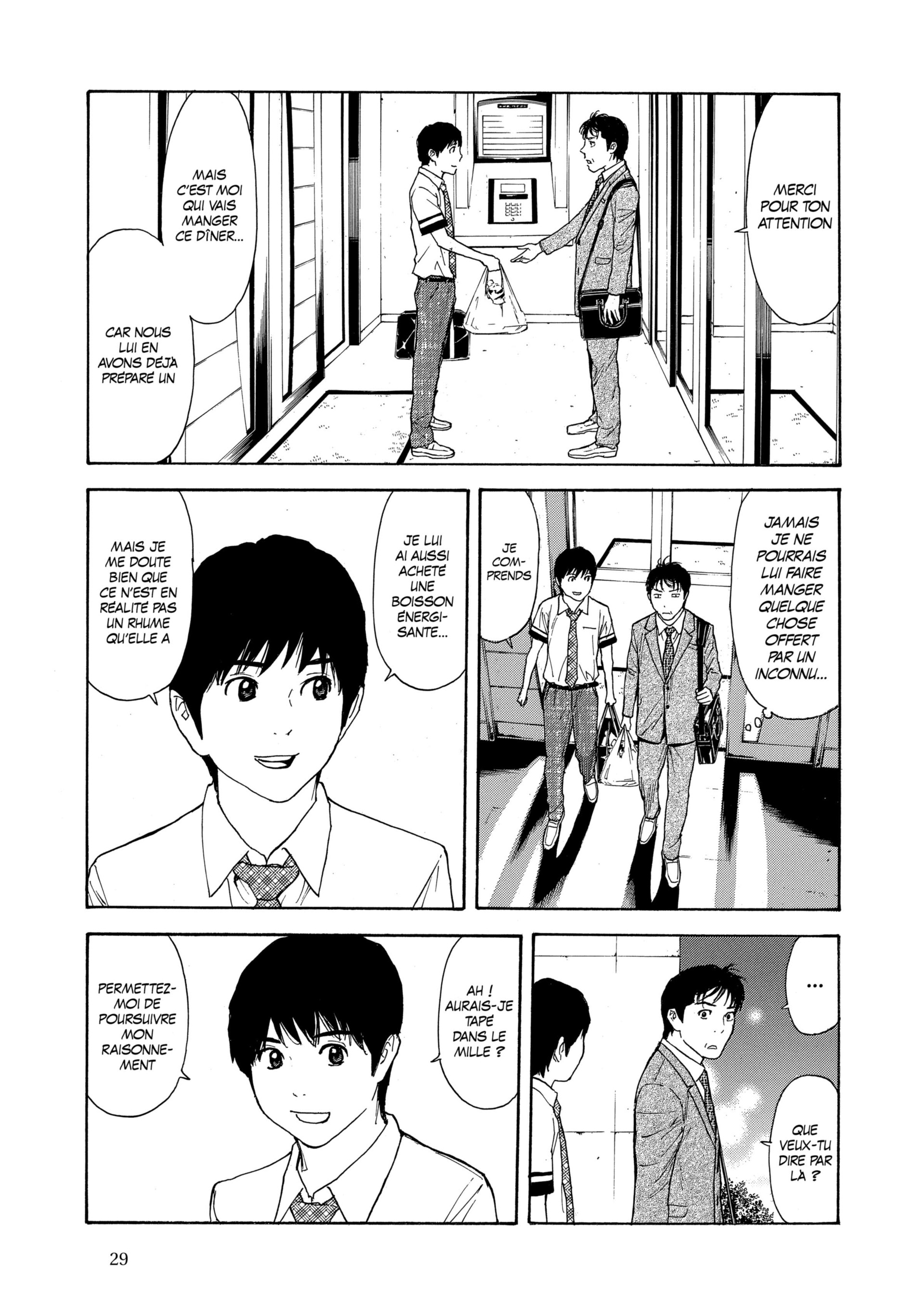 Read My Home Hero FR Manga Online