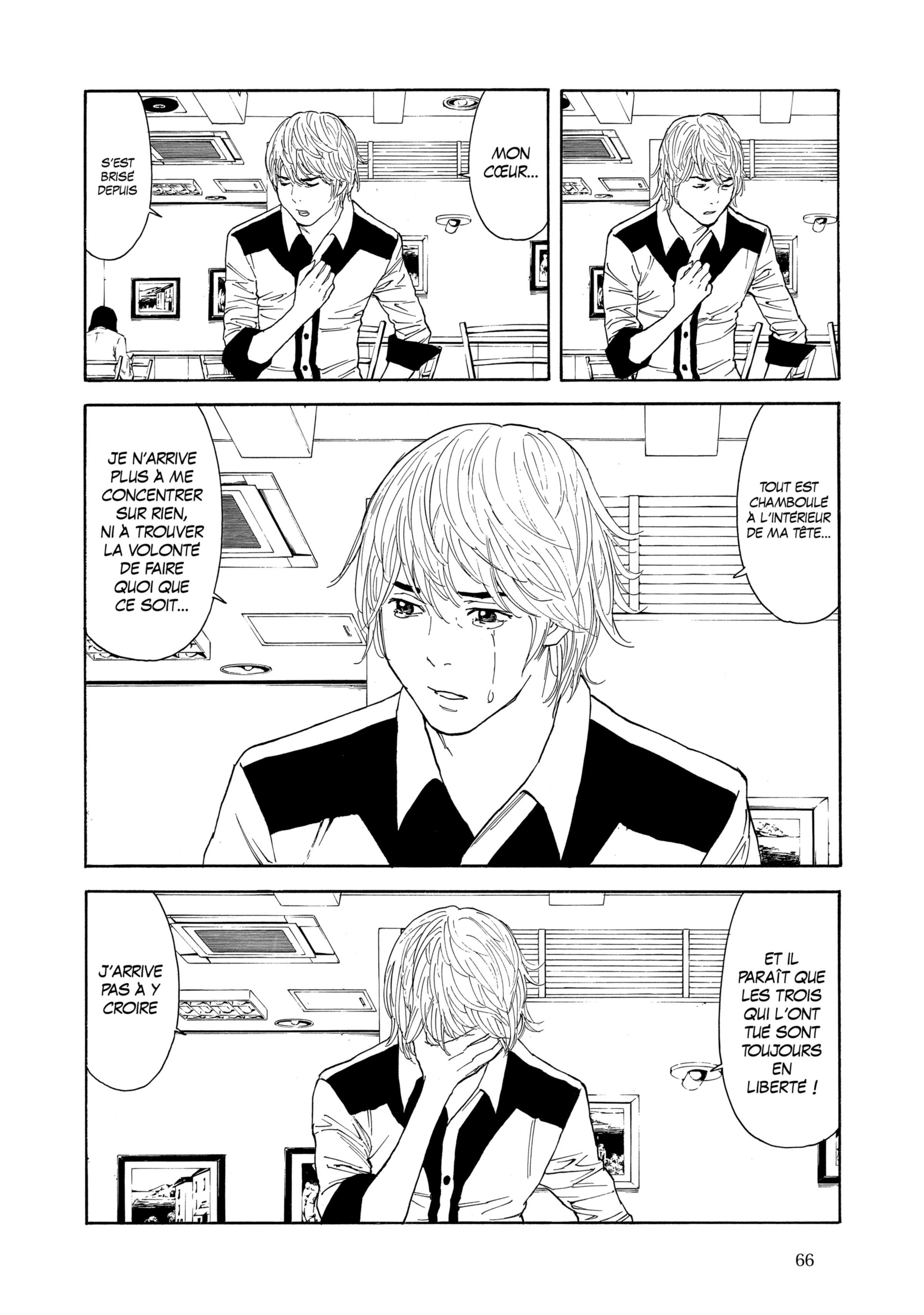 Read My Home Hero FR Manga Online