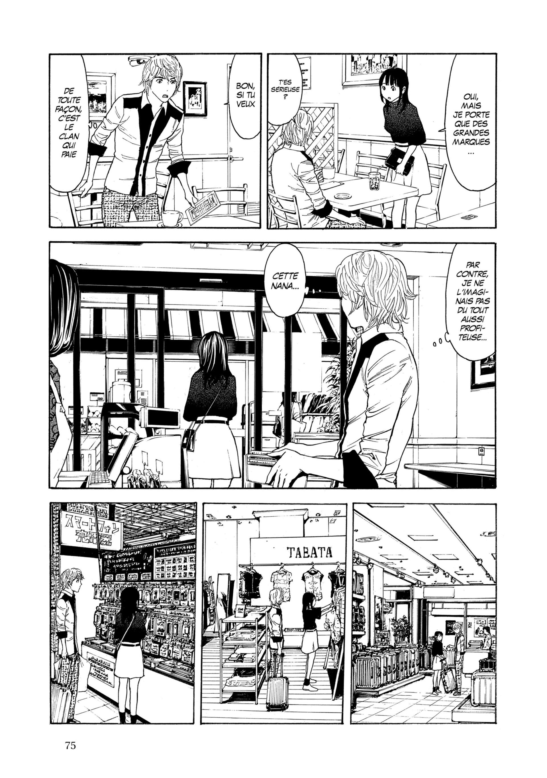 Read My Home Hero FR Manga Online