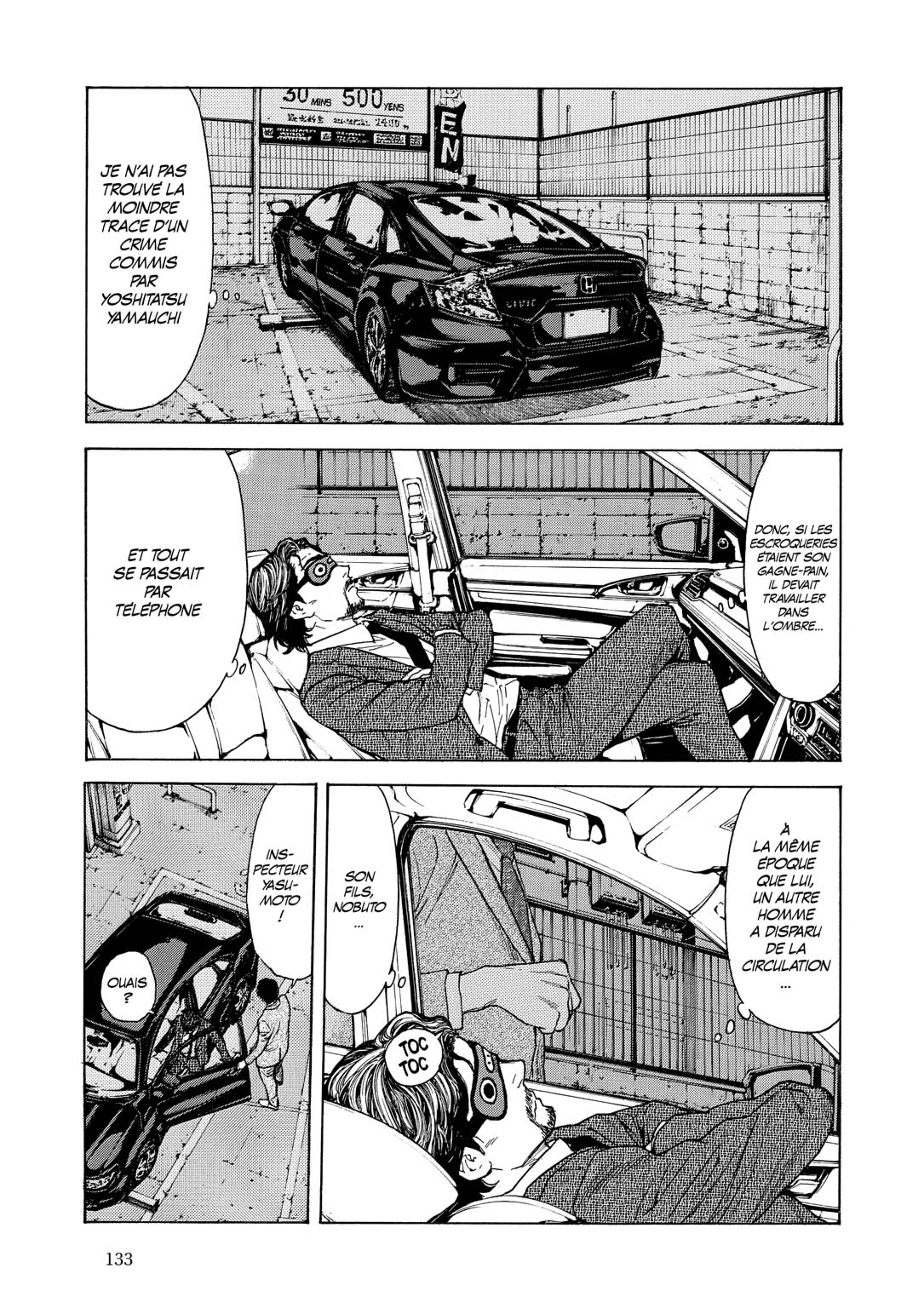 Read My Home Hero FR Manga Online