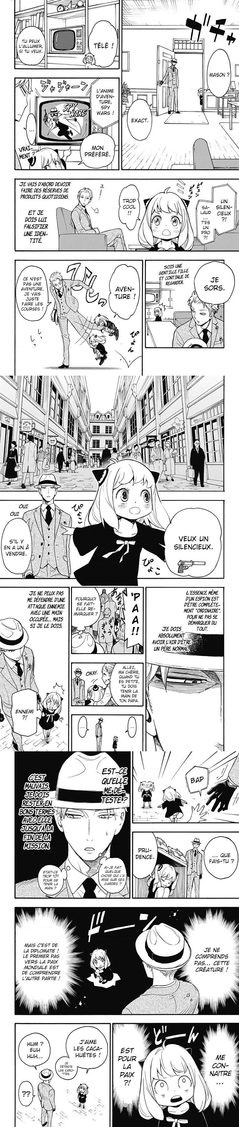 Read SPY×FAMILY FR Manga Online