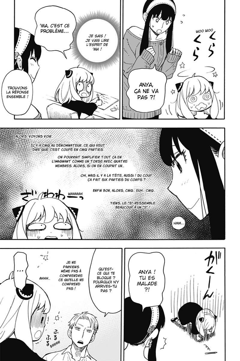 Read SPY×FAMILY FR Manga Online