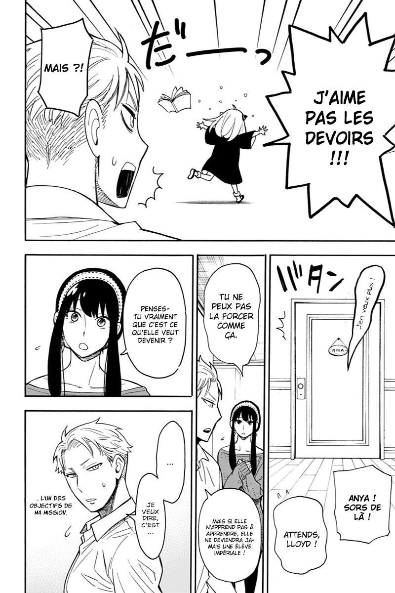 Read SPY×FAMILY FR Manga Online