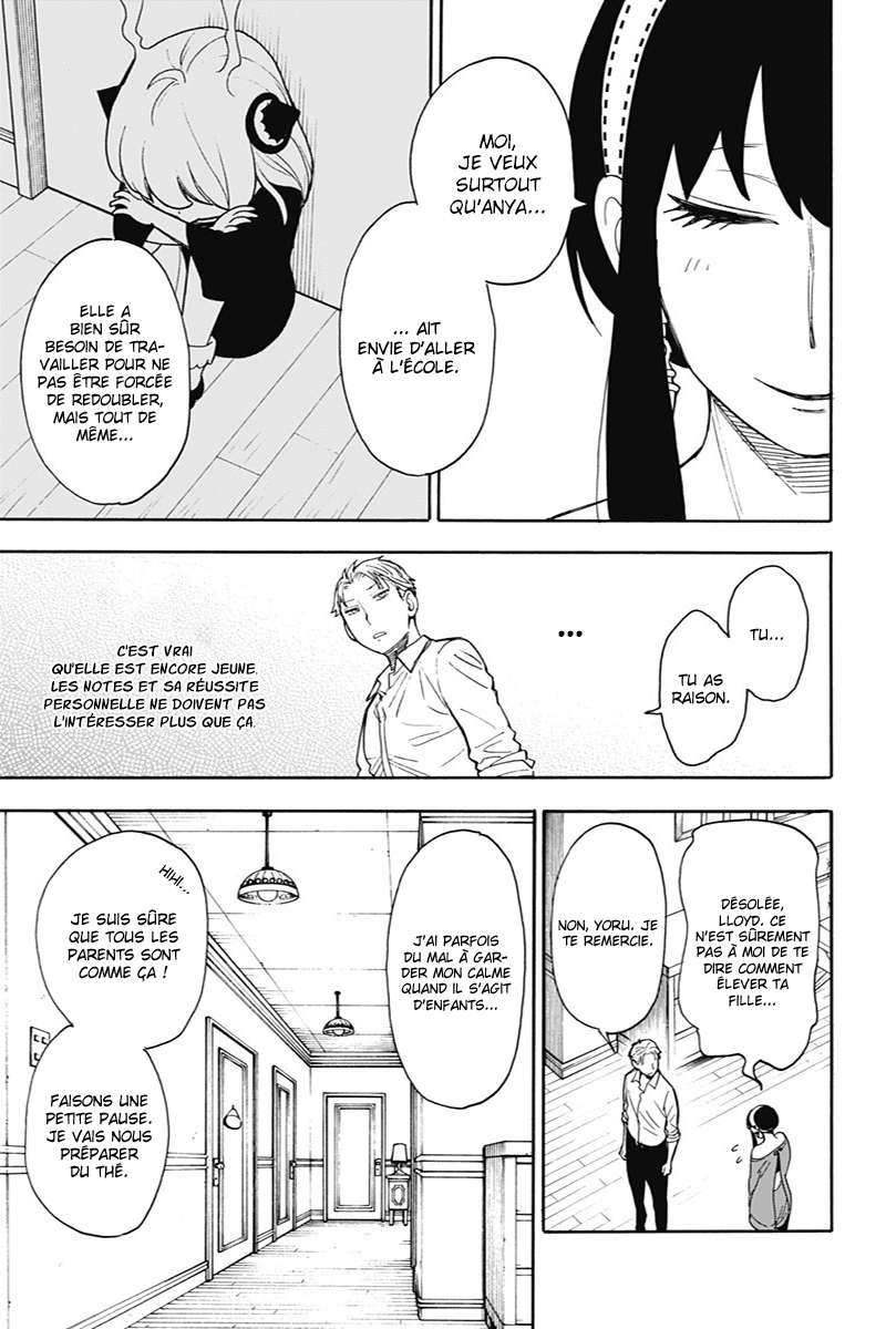 Read SPY×FAMILY FR Manga Online