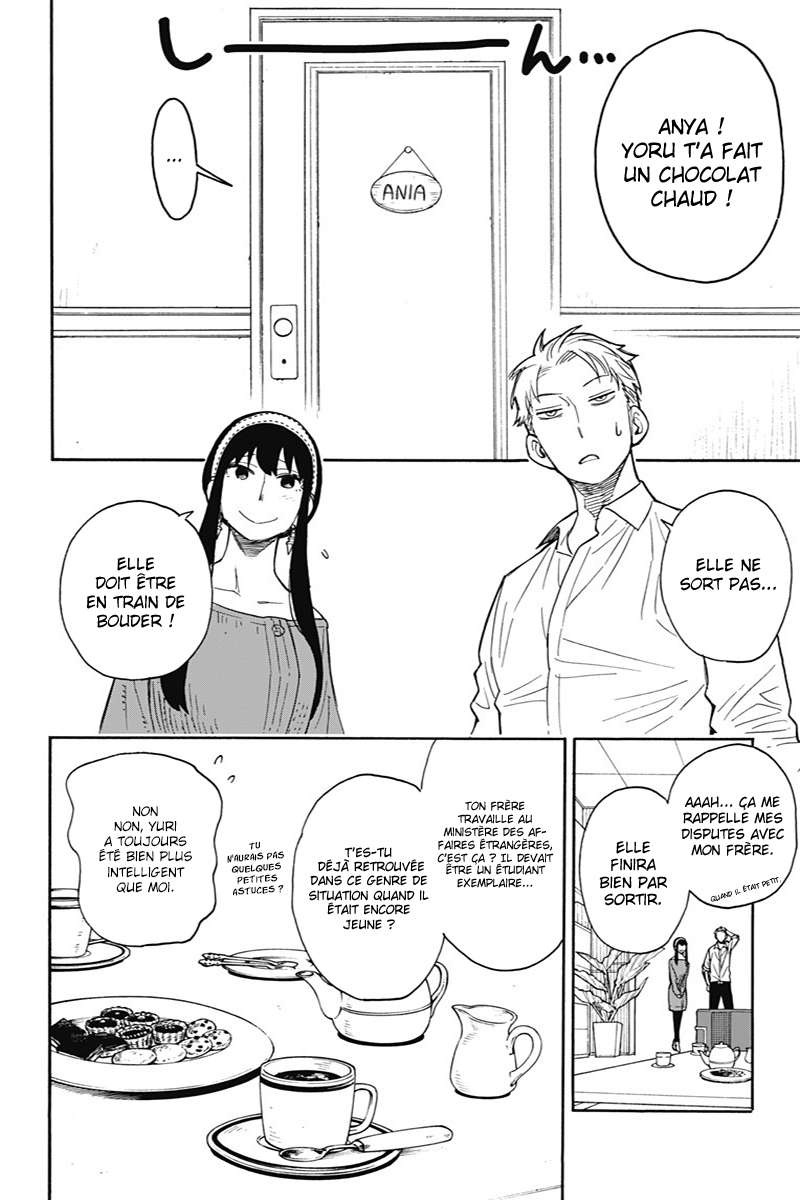 Read SPY×FAMILY FR Manga Online