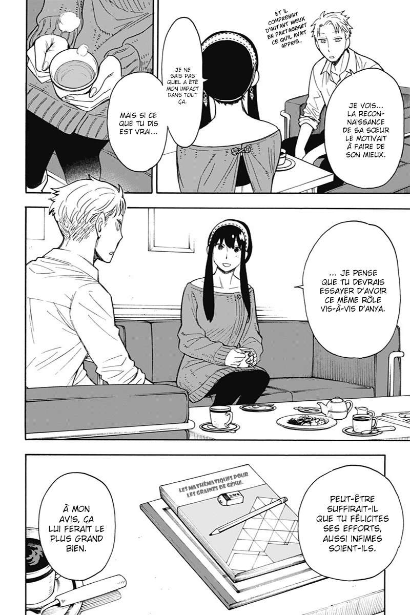 Read SPY×FAMILY FR Manga Online
