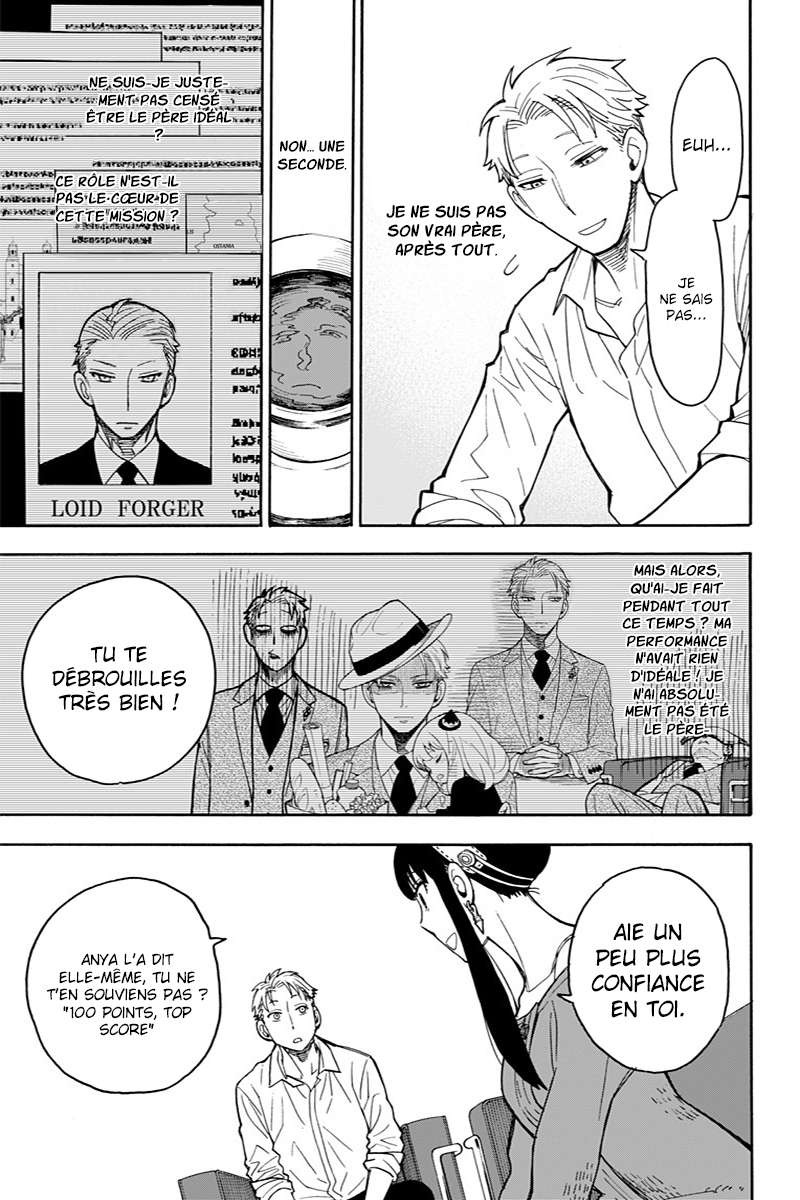 Read SPY×FAMILY FR Manga Online