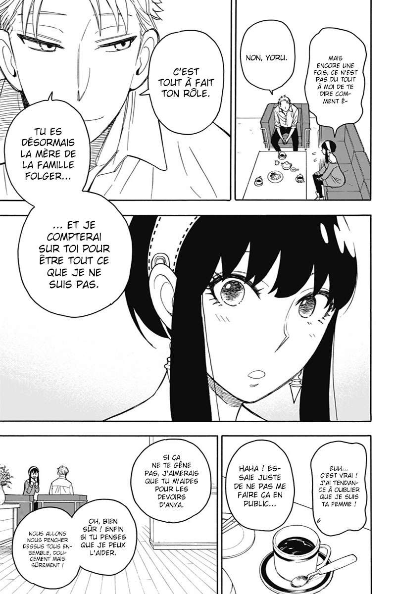Read SPY×FAMILY FR Manga Online