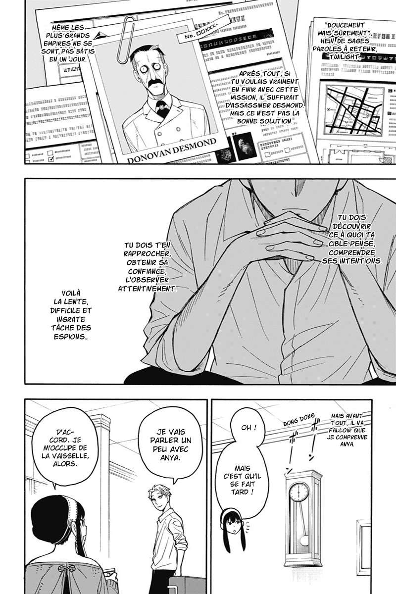 Read SPY×FAMILY FR Manga Online