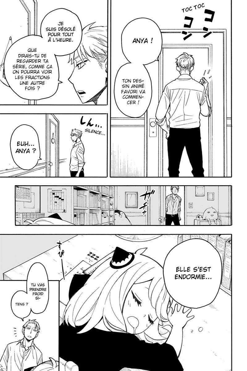 Read SPY×FAMILY FR Manga Online