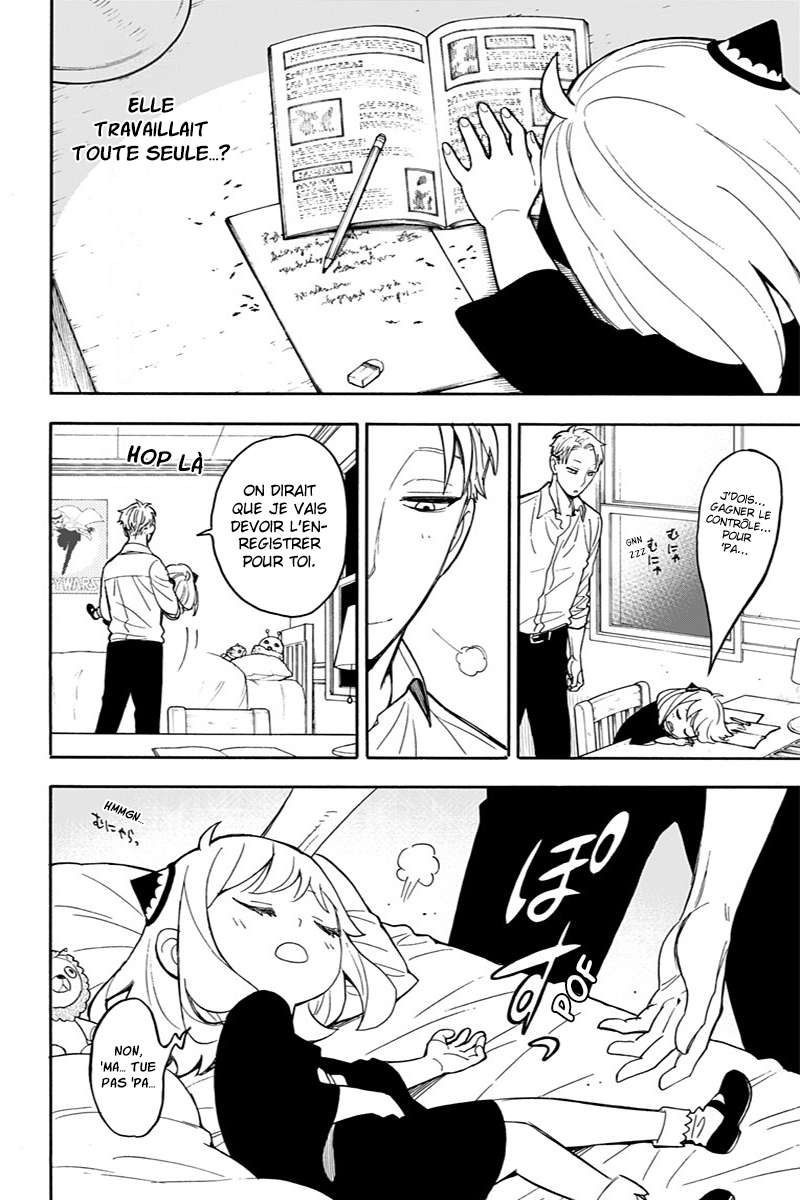 Read SPY×FAMILY FR Manga Online