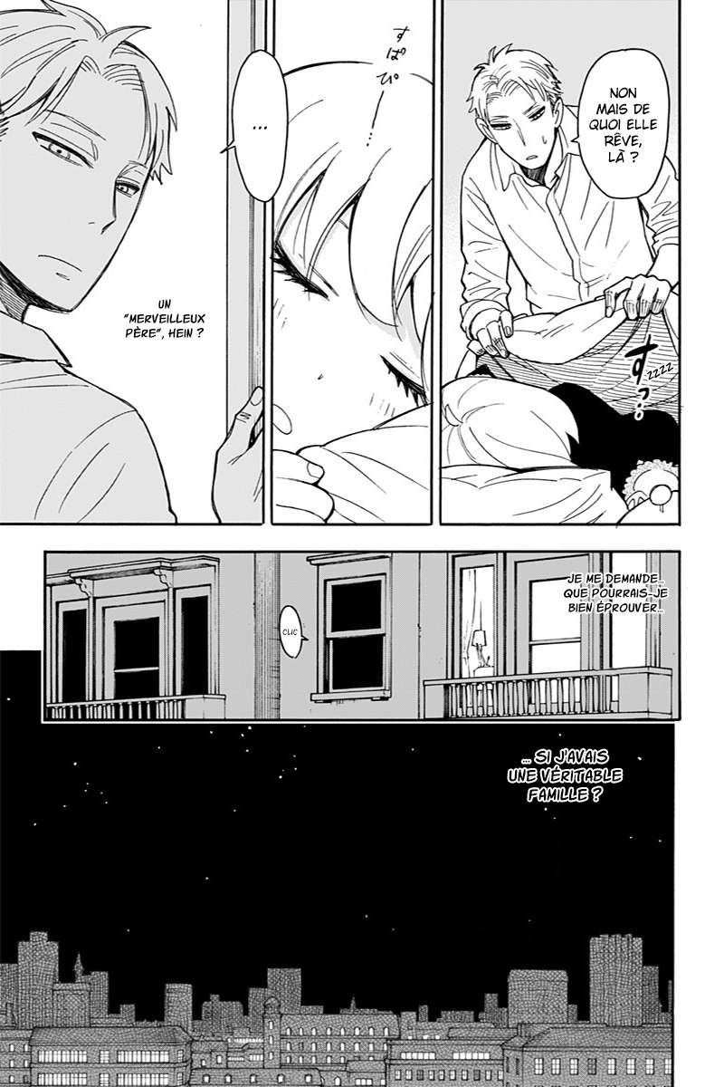 Read SPY×FAMILY FR Manga Online