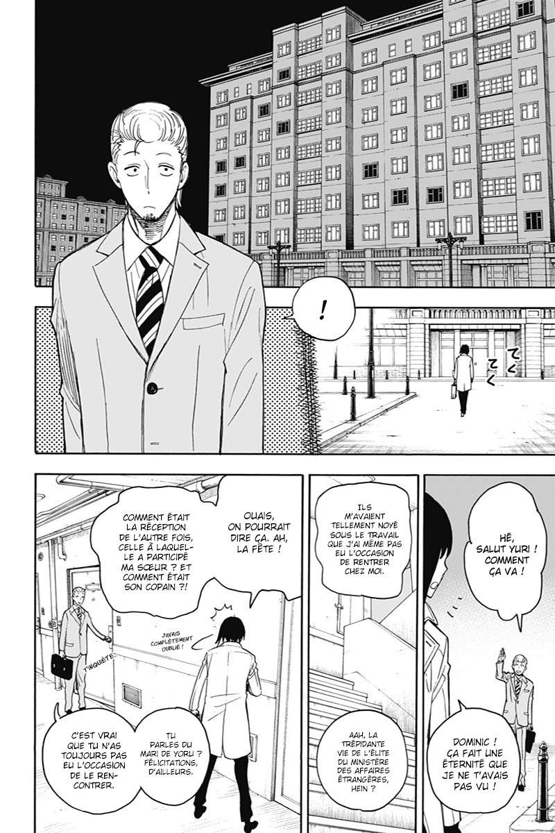 Read SPY×FAMILY FR Manga Online