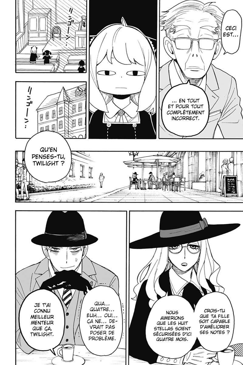 Read SPY×FAMILY FR Manga Online