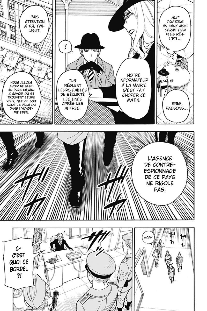 Read SPY×FAMILY FR Manga Online