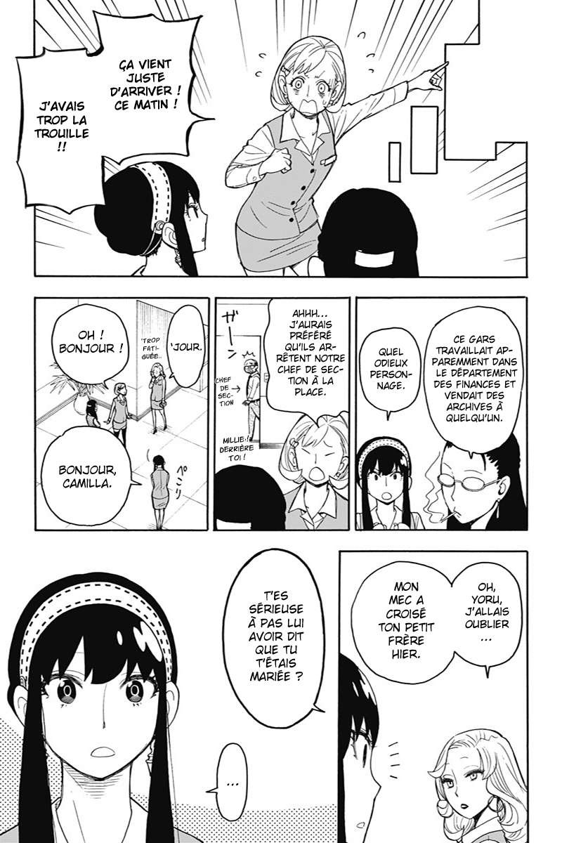 Read SPY×FAMILY FR Manga Online