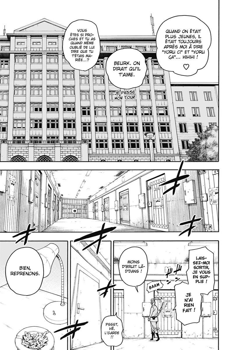 Read SPY×FAMILY FR Manga Online