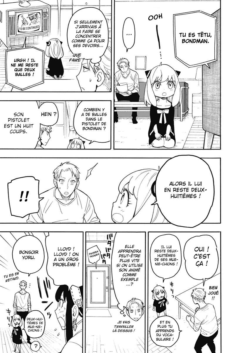 Read SPY×FAMILY FR Manga Online