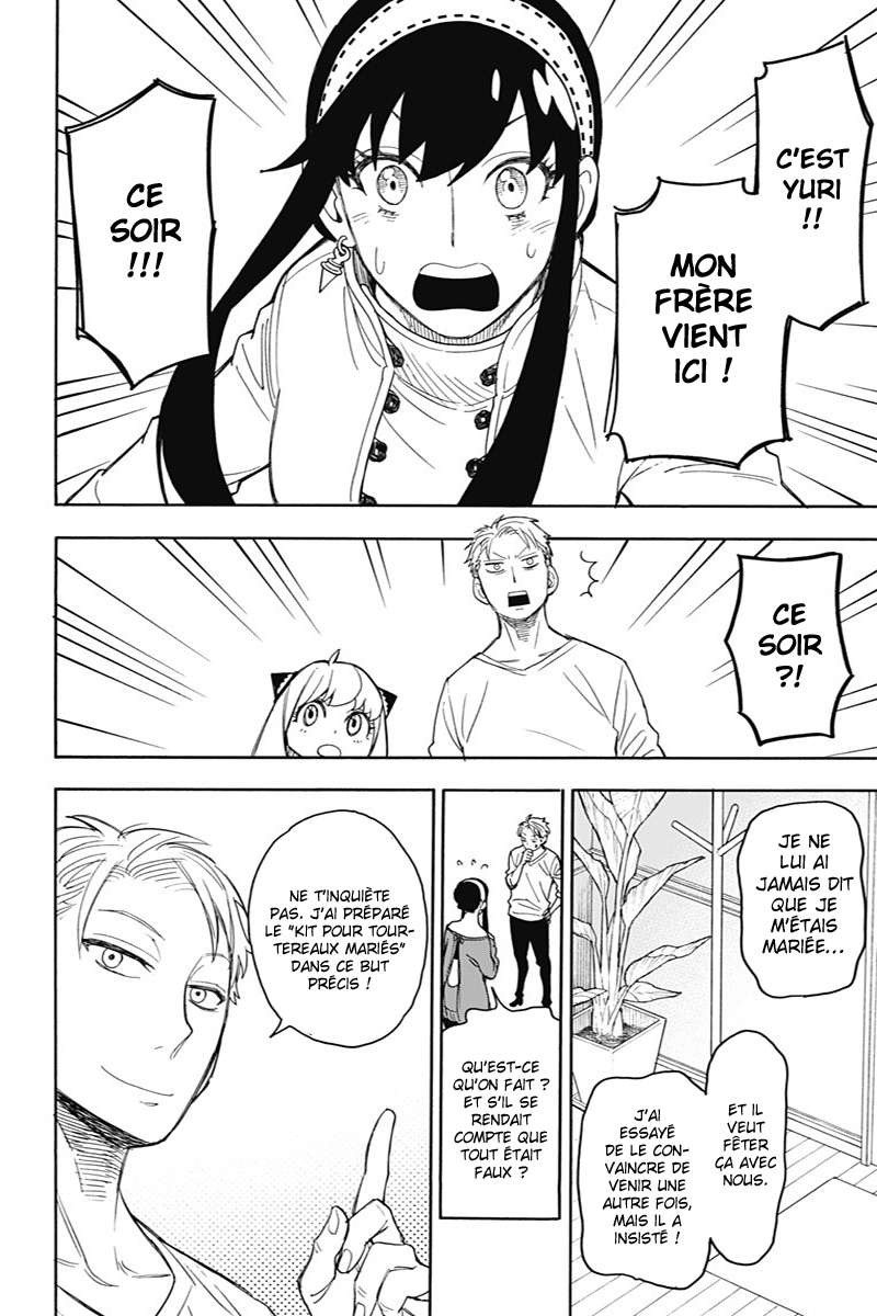 Read SPY×FAMILY FR Manga Online