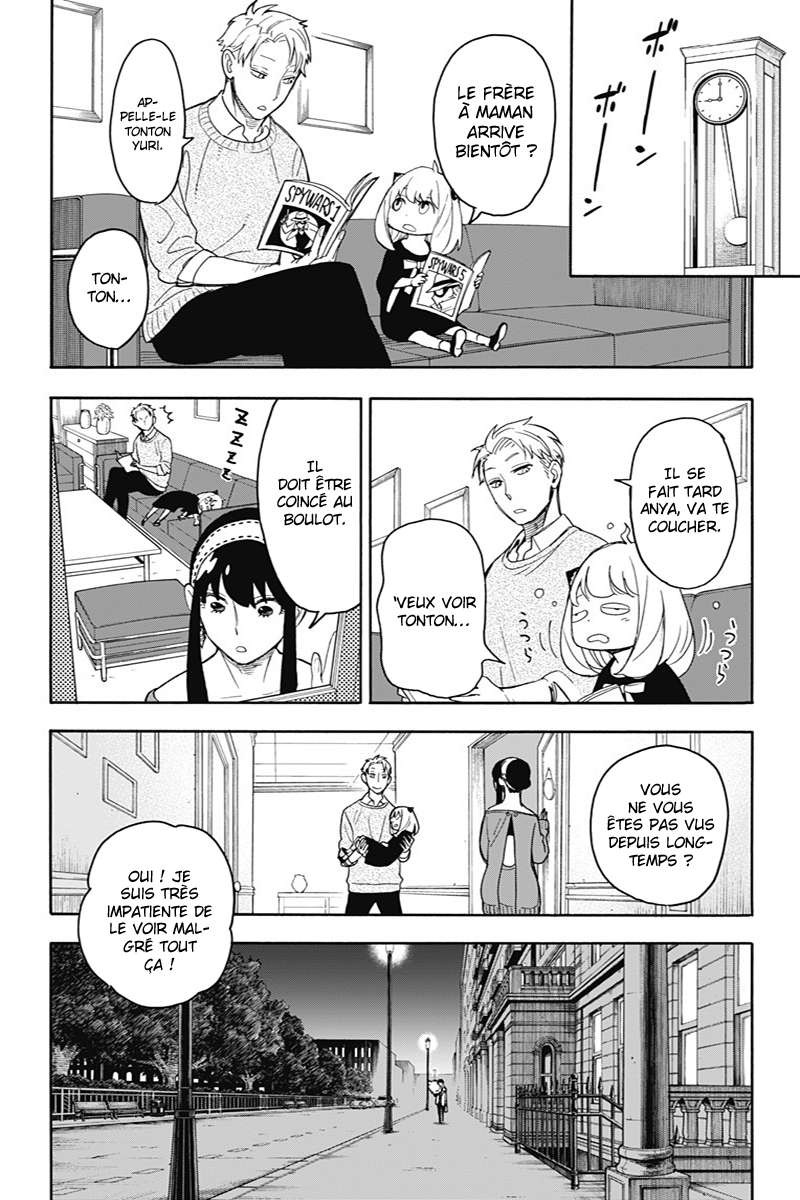 Read SPY×FAMILY FR Manga Online