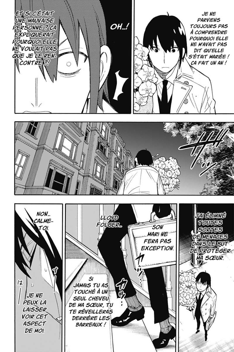 Read SPY×FAMILY FR Manga Online