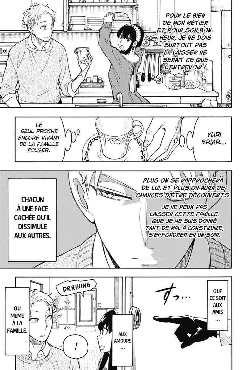 Read SPY×FAMILY FR Manga Online