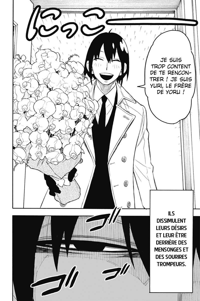 Read SPY×FAMILY FR Manga Online