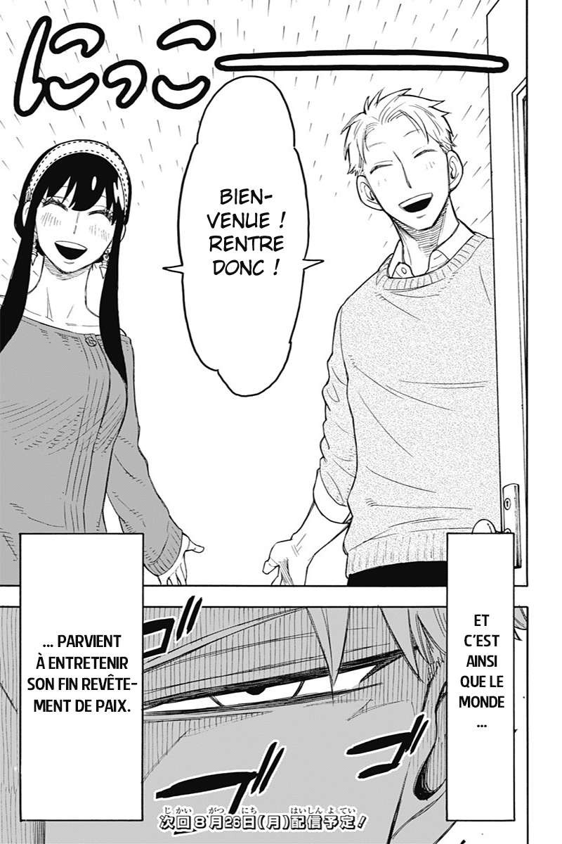Read SPY×FAMILY FR Manga Online