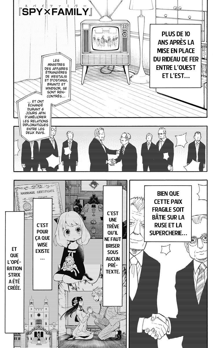 Read SPY×FAMILY FR Manga Online