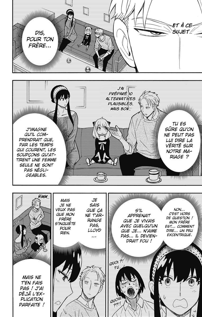Read SPY×FAMILY FR Manga Online