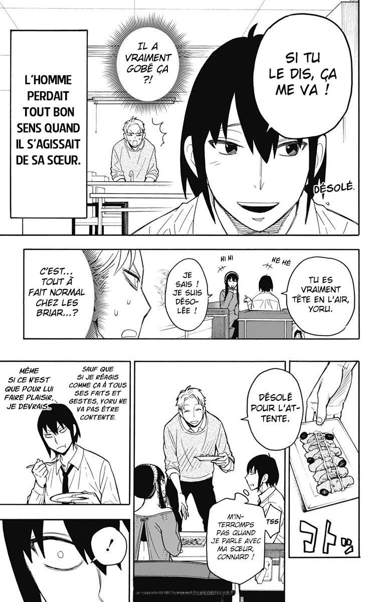 Read SPY×FAMILY FR Manga Online