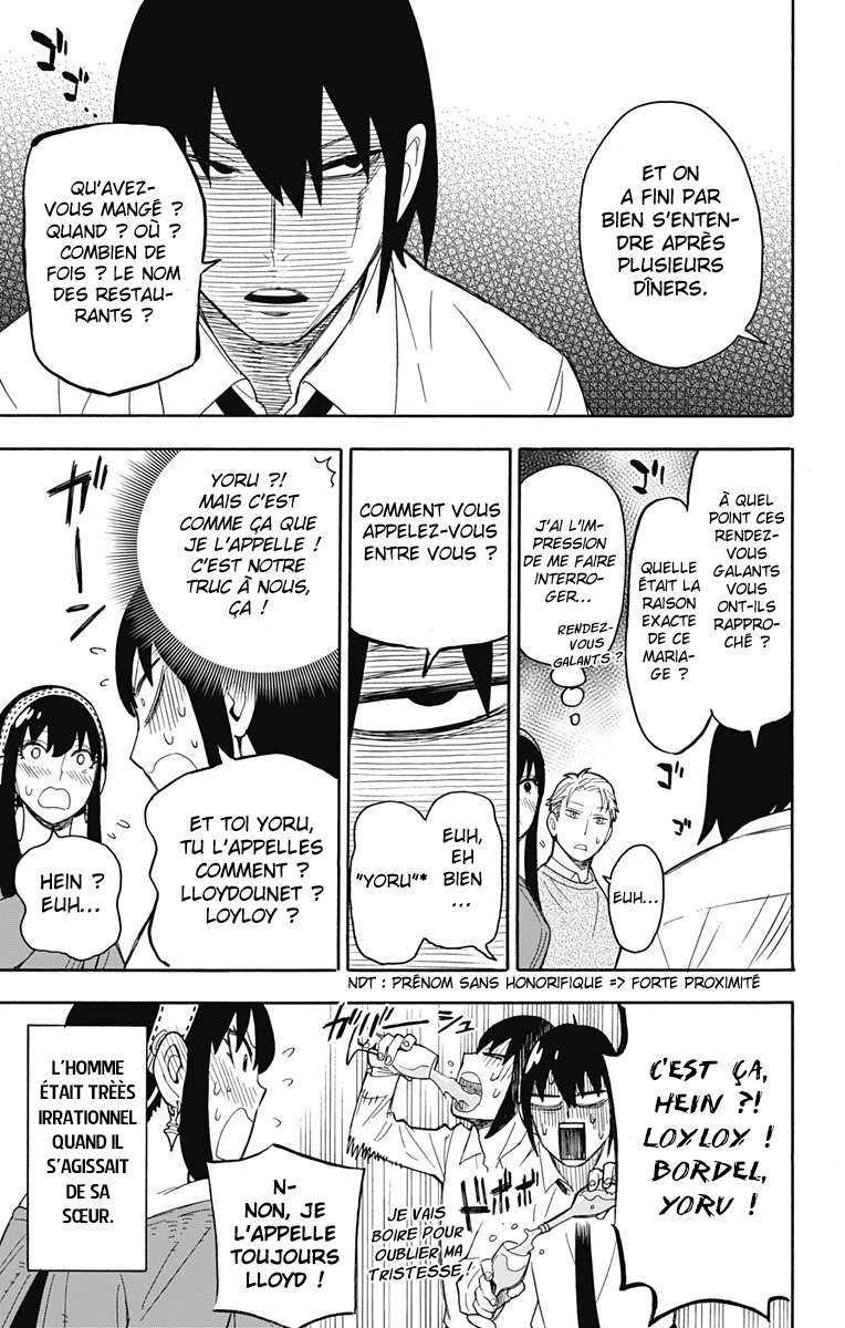 Read SPY×FAMILY FR Manga Online