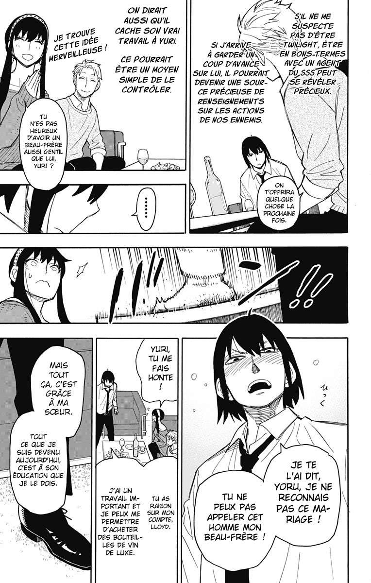 Read SPY×FAMILY FR Manga Online