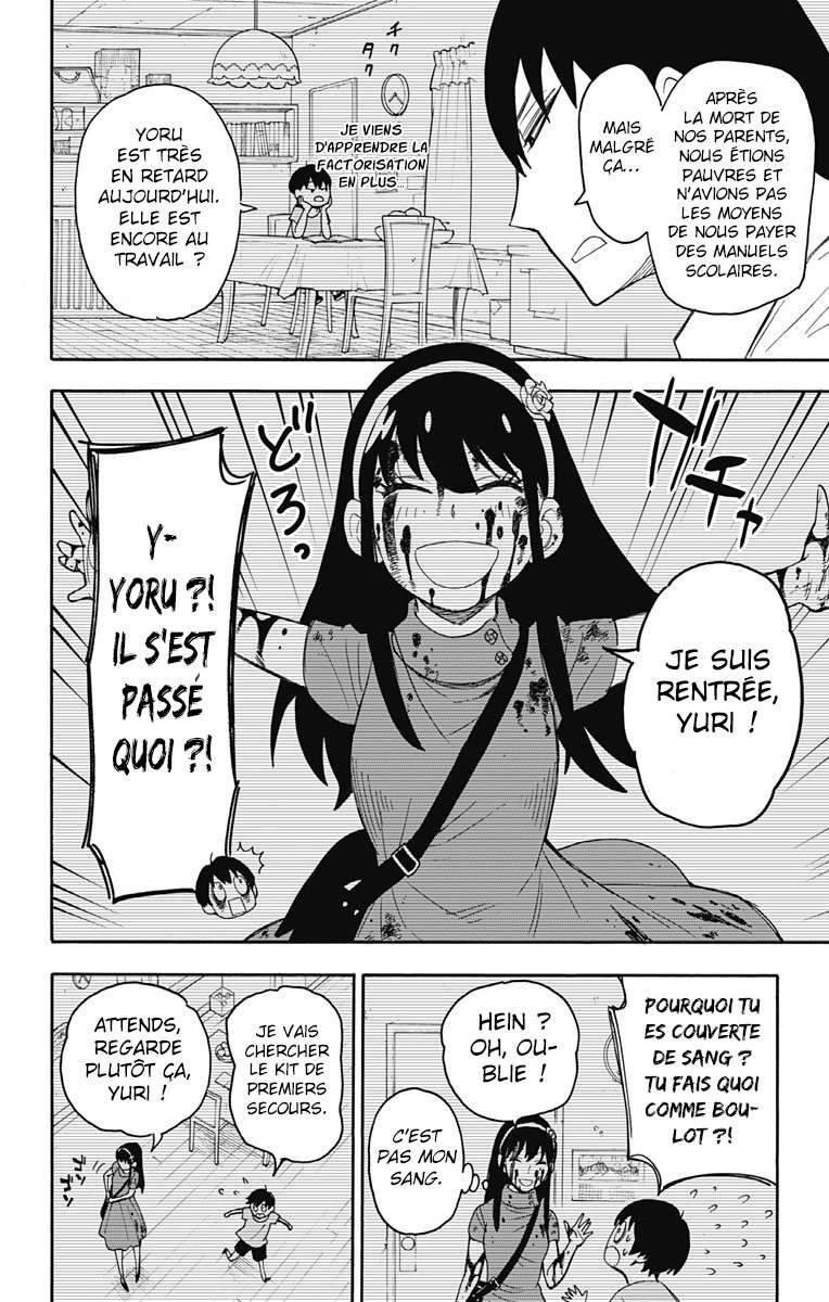 Read SPY×FAMILY FR Manga Online