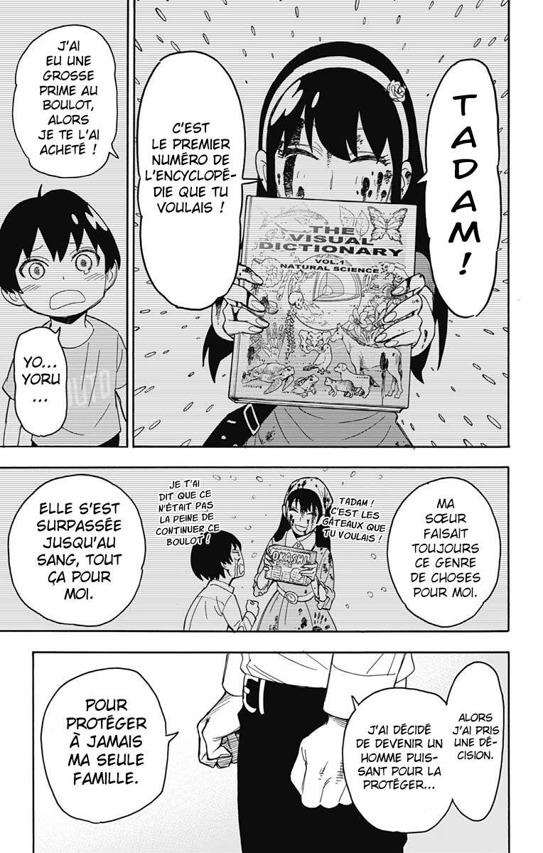 Read SPY×FAMILY FR Manga Online