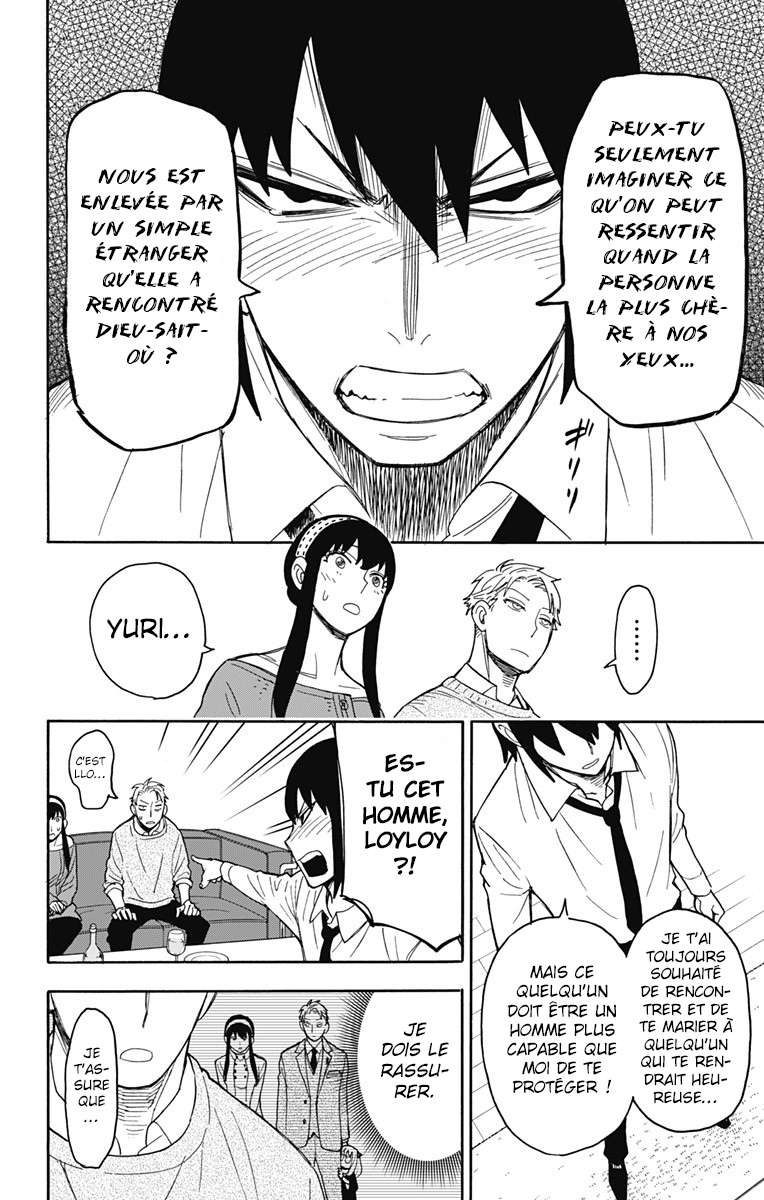Read SPY×FAMILY FR Manga Online