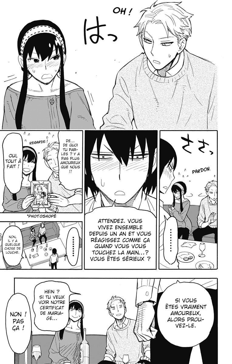 Read SPY×FAMILY FR Manga Online