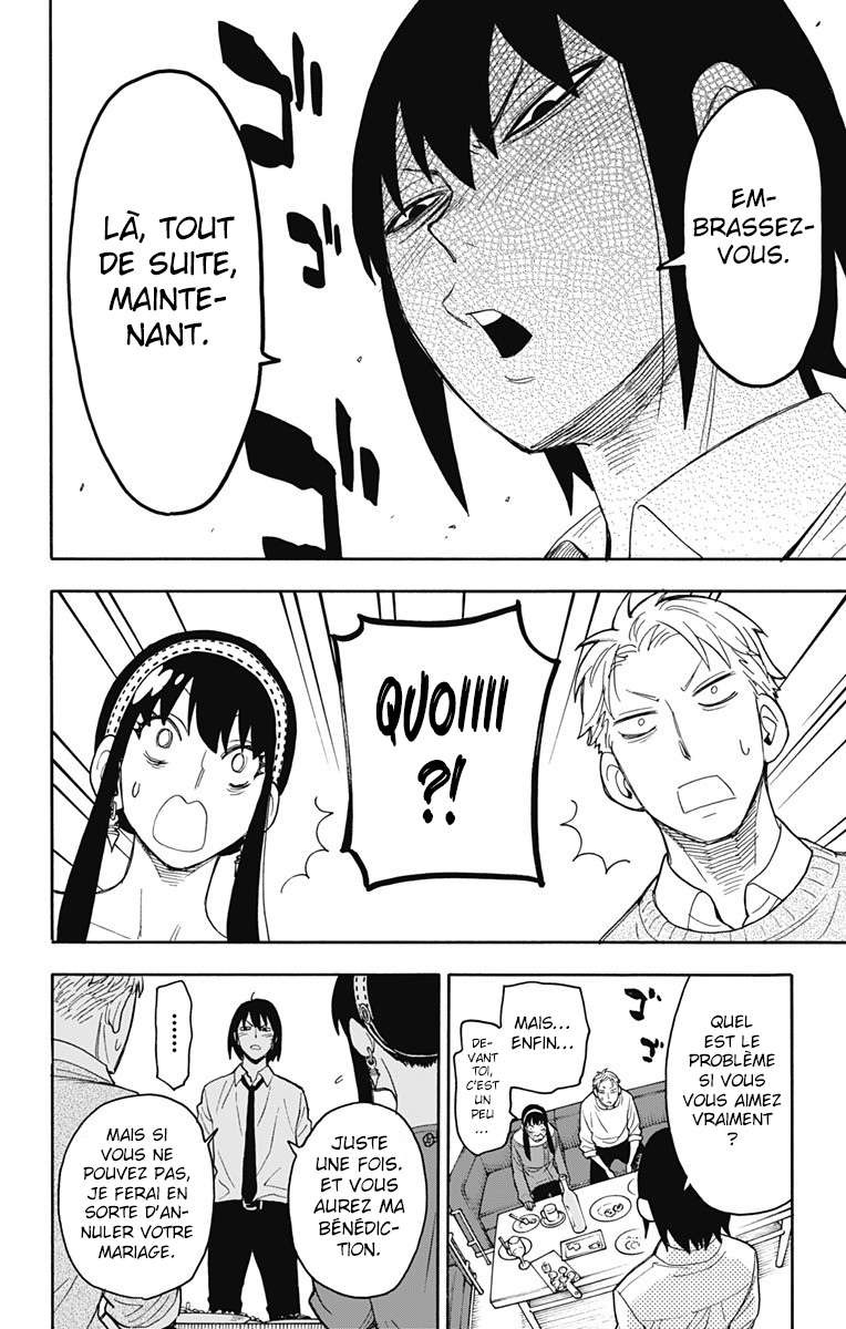 Read SPY×FAMILY FR Manga Online