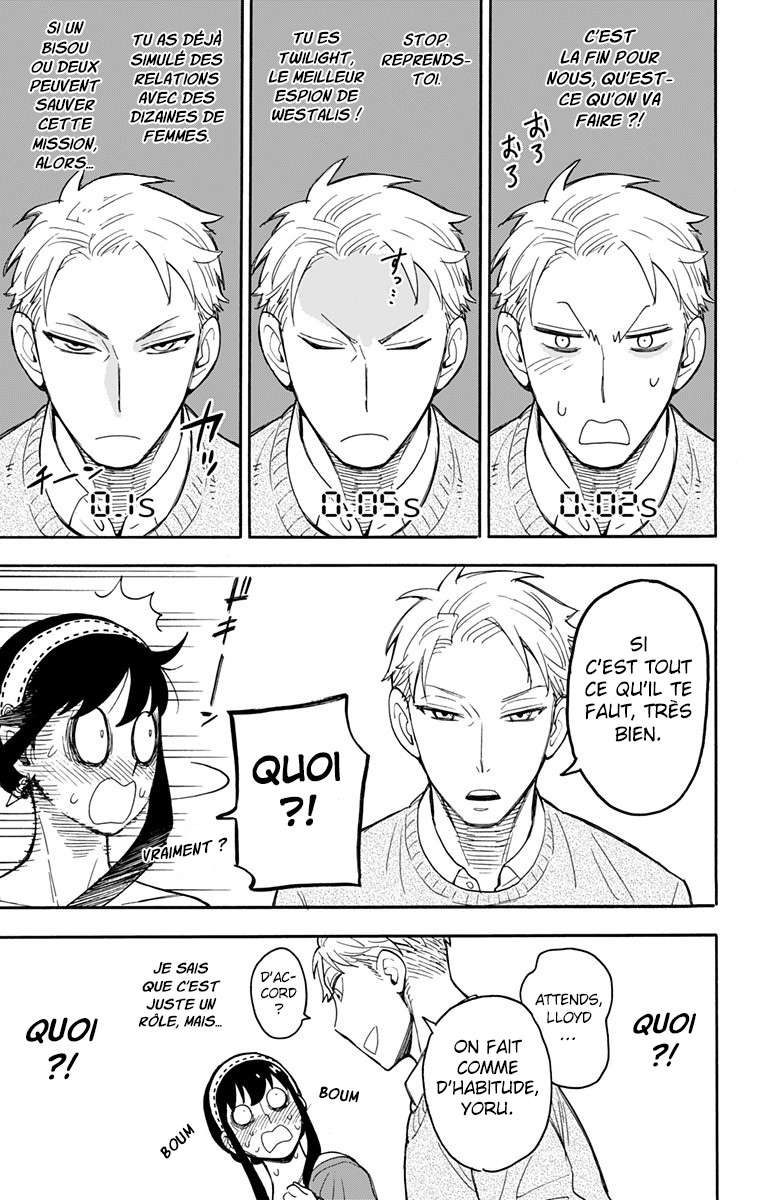 Read SPY×FAMILY FR Manga Online