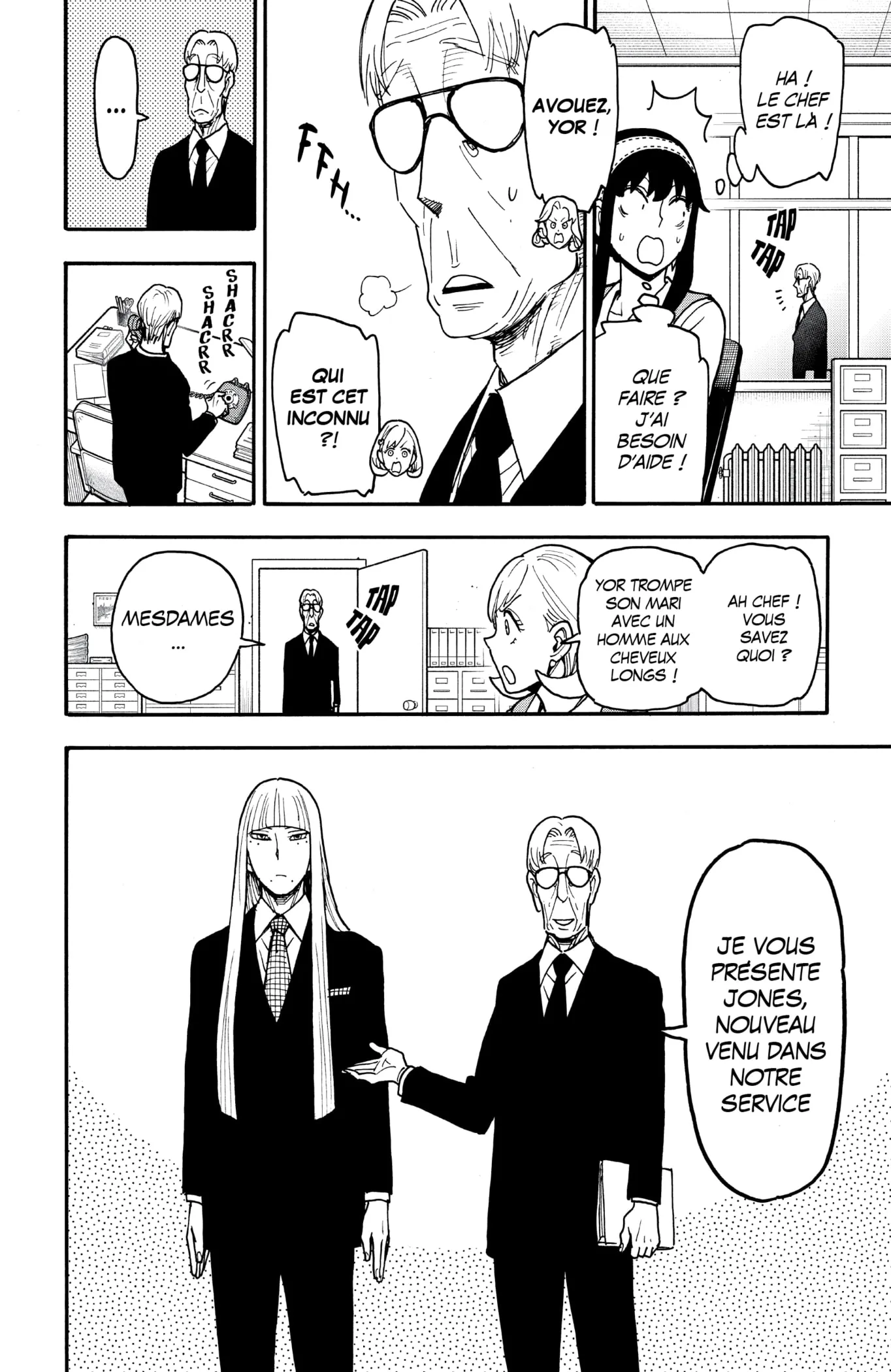 Read SPY×FAMILY FR Manga Online
