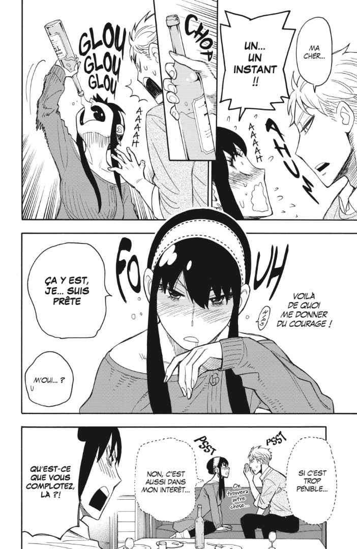 Read SPY×FAMILY FR Manga Online