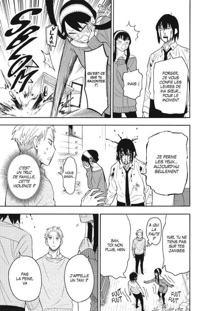 Read SPY×FAMILY FR Manga Online